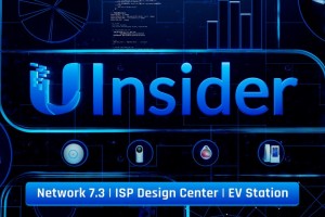 UniFi Network 7.3 | ISP Design Center | EV Station