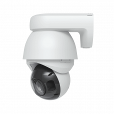 Камера Ubiquiti AI PTZ Precision White