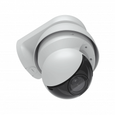 Камера Ubiquiti AI PTZ Precision White