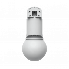 Камера Ubiquiti G6 PTZ White